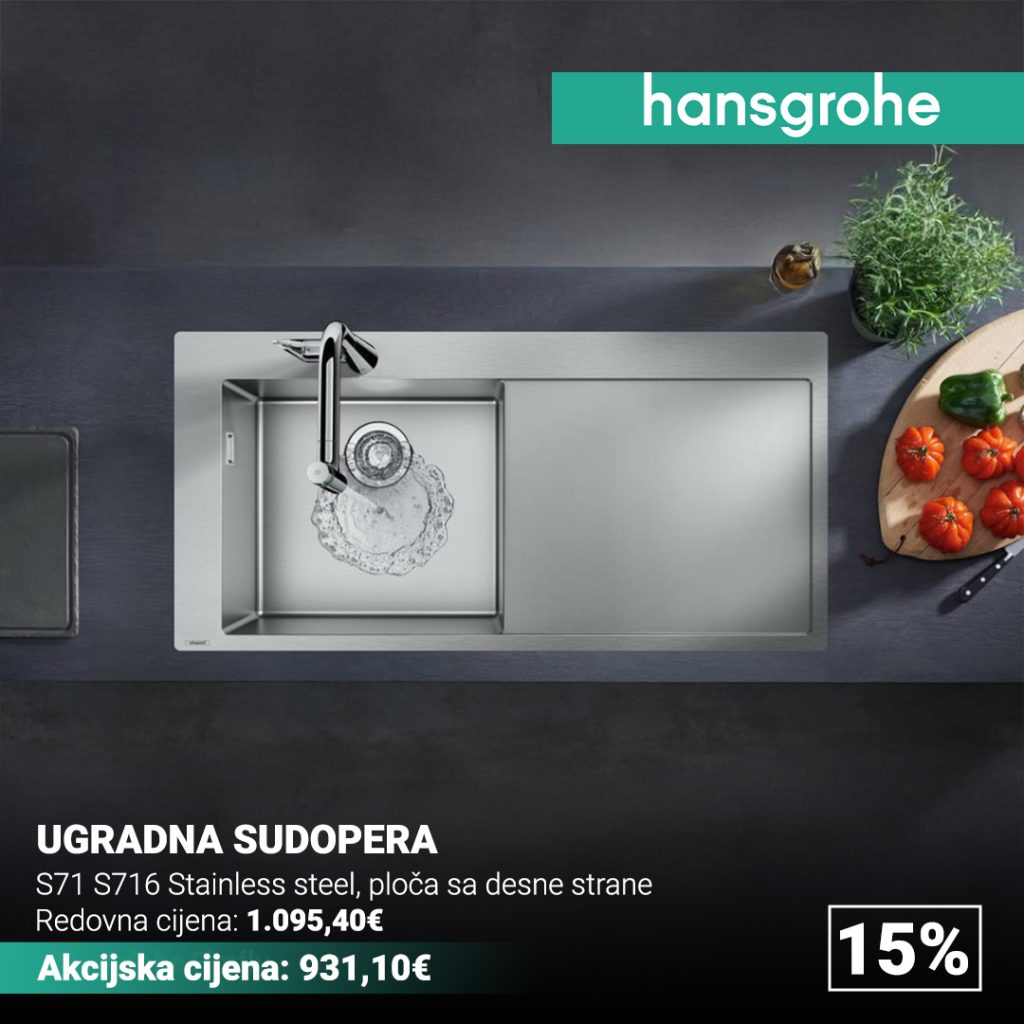 Hansgrohe ugradna sudopera: S71 S716 Stainless Steel, nerđajući čelik